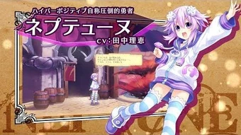 Super Neptunia Rpg Hyperdimension Neptunia Wiki Fandom