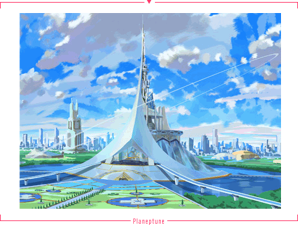 Anime (Hyper Dimension)