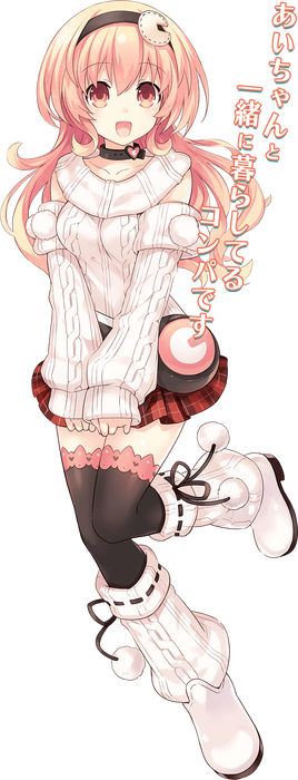 SNRPG-Compa