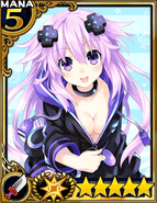 NNC-Adult Neptune card 2