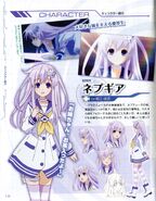 Nepgear's scan in Hyperdimension Neptunia: The Animation