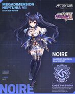 ArteryGear-Noire