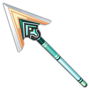 Vert Spear Icon V