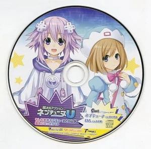 Neptune and Rom as Sisters CD
