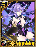 Chaos Purple Heart (Good)