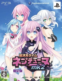 Neptnia mk2 LE