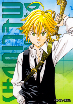 Veja as 10 melhores imagens do Meliodas personagem do anime