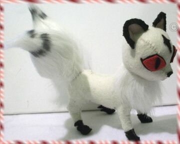 Kirara plush on sale