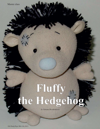 Hedgehog plush pattern shop