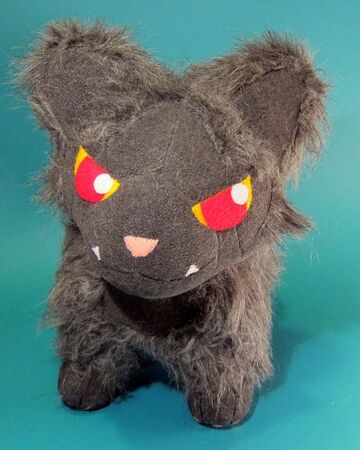 poochyena plush