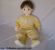 Baby Doll Sewing Pattern (Runo)