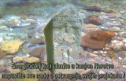 Neretva Logo.jpg