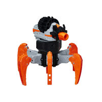 nerf robot