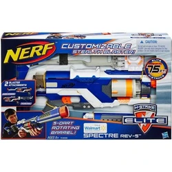 Spectre REV-5 (N-Strike Elite) | Nerf Wiki | Fandom