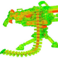 nerf vulcan