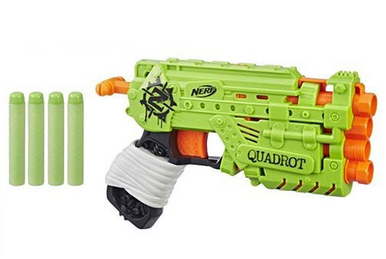 Revreaper nerf gun hotsell