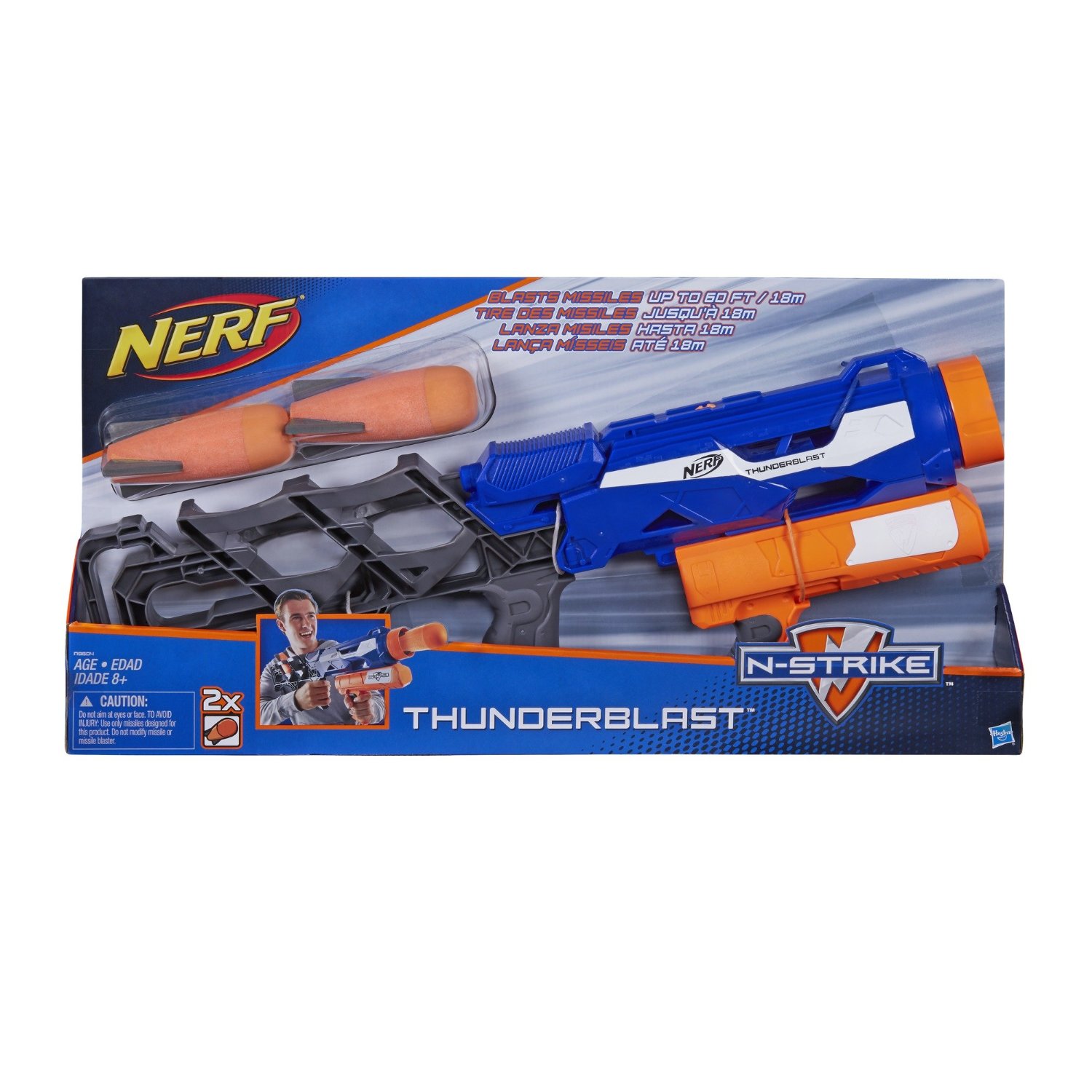 ナーフ サンダーブラスト ThunderBlast ＆ミサイルホルダー セット ナーフ サンダーブラスト ThunderBlast ＆ミサイルホルダー