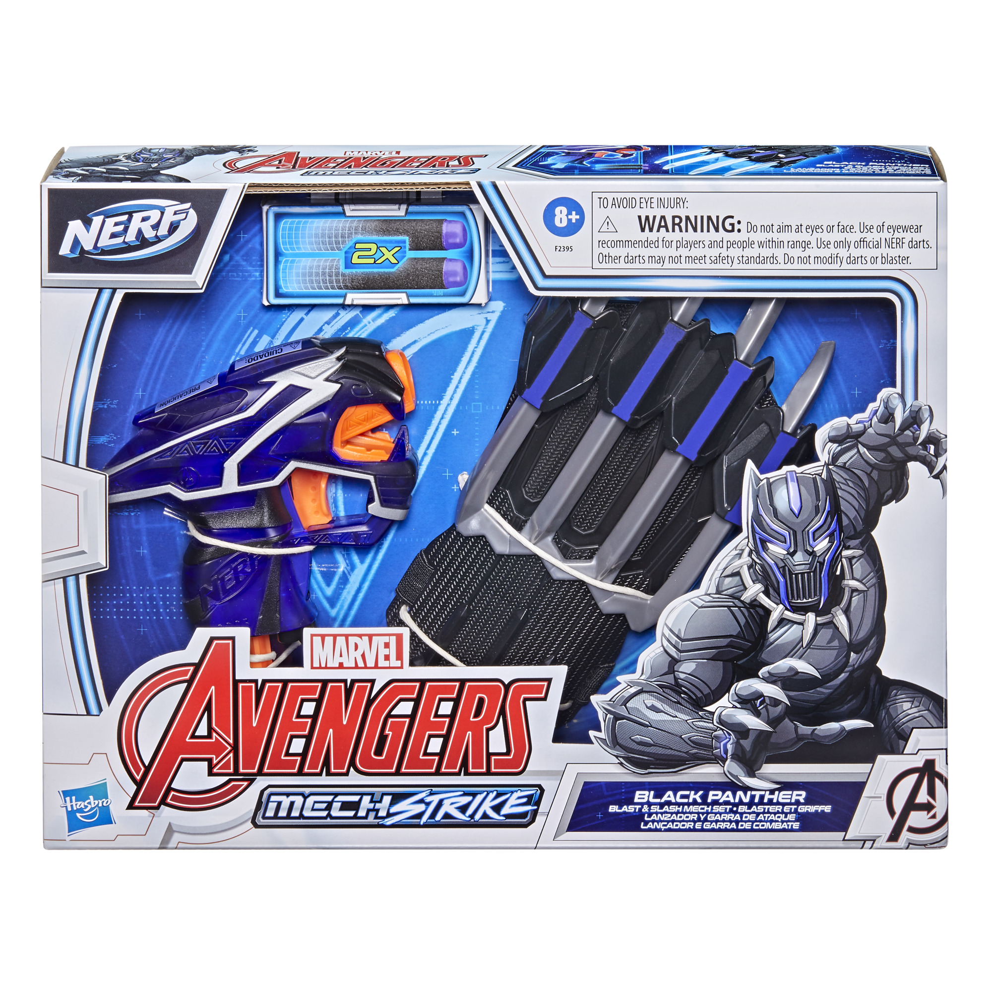 Black Panther Blast & Slash Mech Set | Nerf Wiki | Fandom