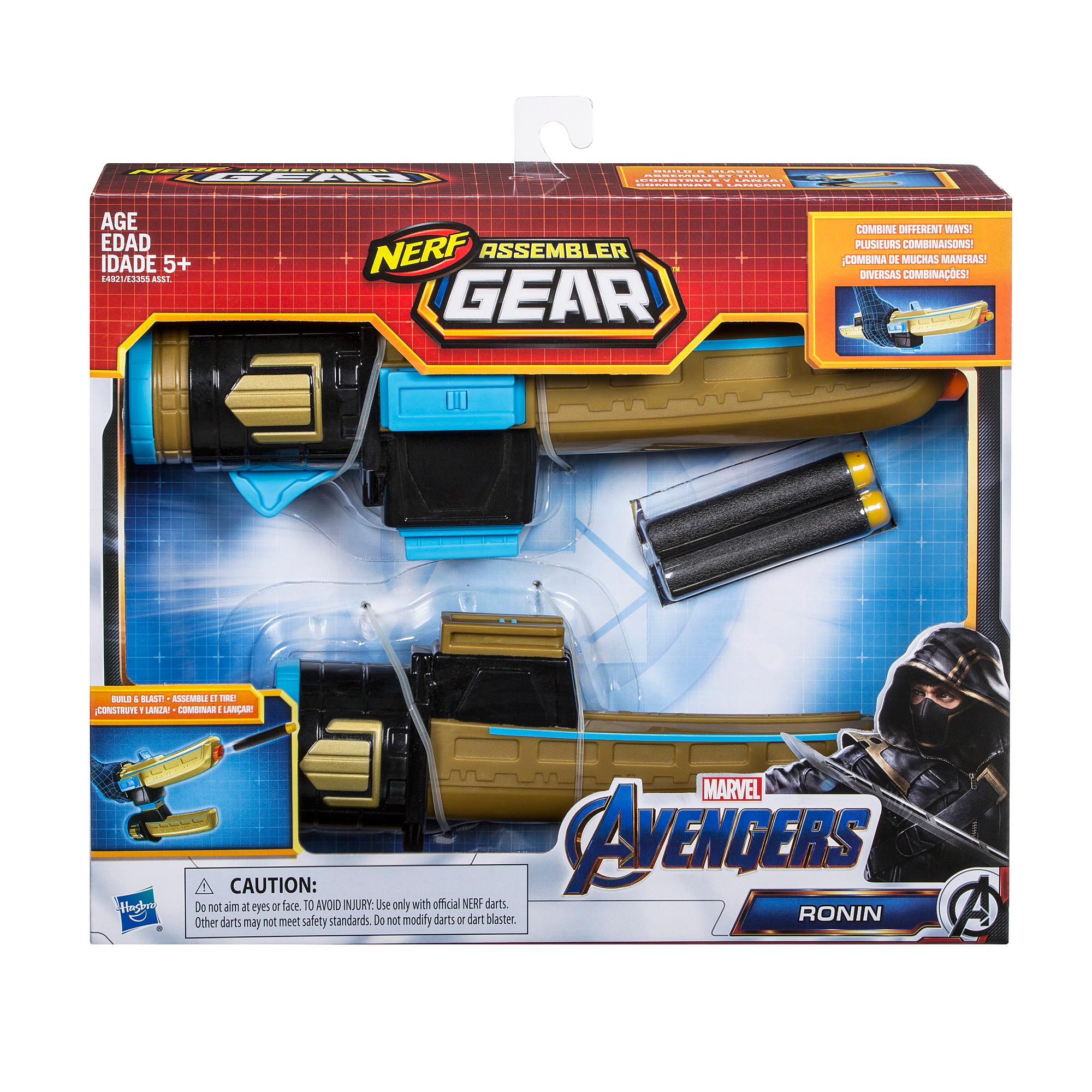 Nerf marvel assembler gear cheap