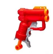 The gray trigger variant of the blaster.