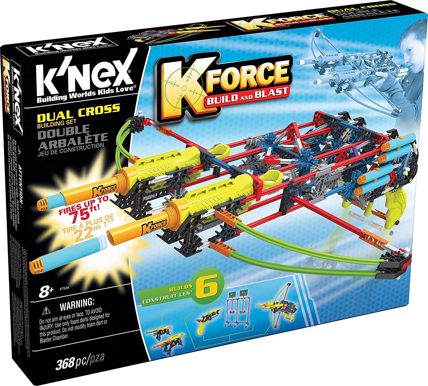 Knex nerf sale