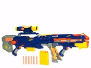 nerf centurion toys r us