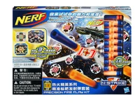 PrecisionFirePlayKitBox