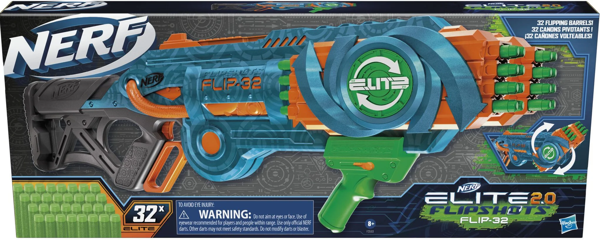 Echo CS-10, Nerf Wiki