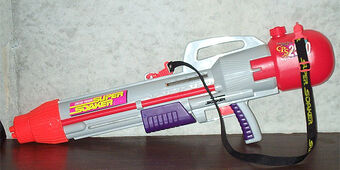 super soaker cps 2000 banned