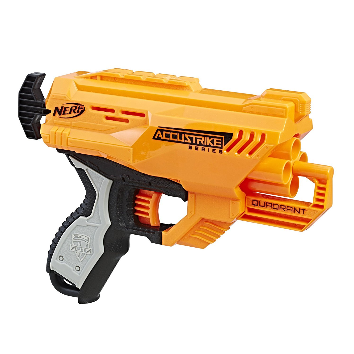 nerf accutrooper amazon