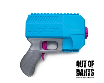 Jupiter | Nerf Wiki | Fandom