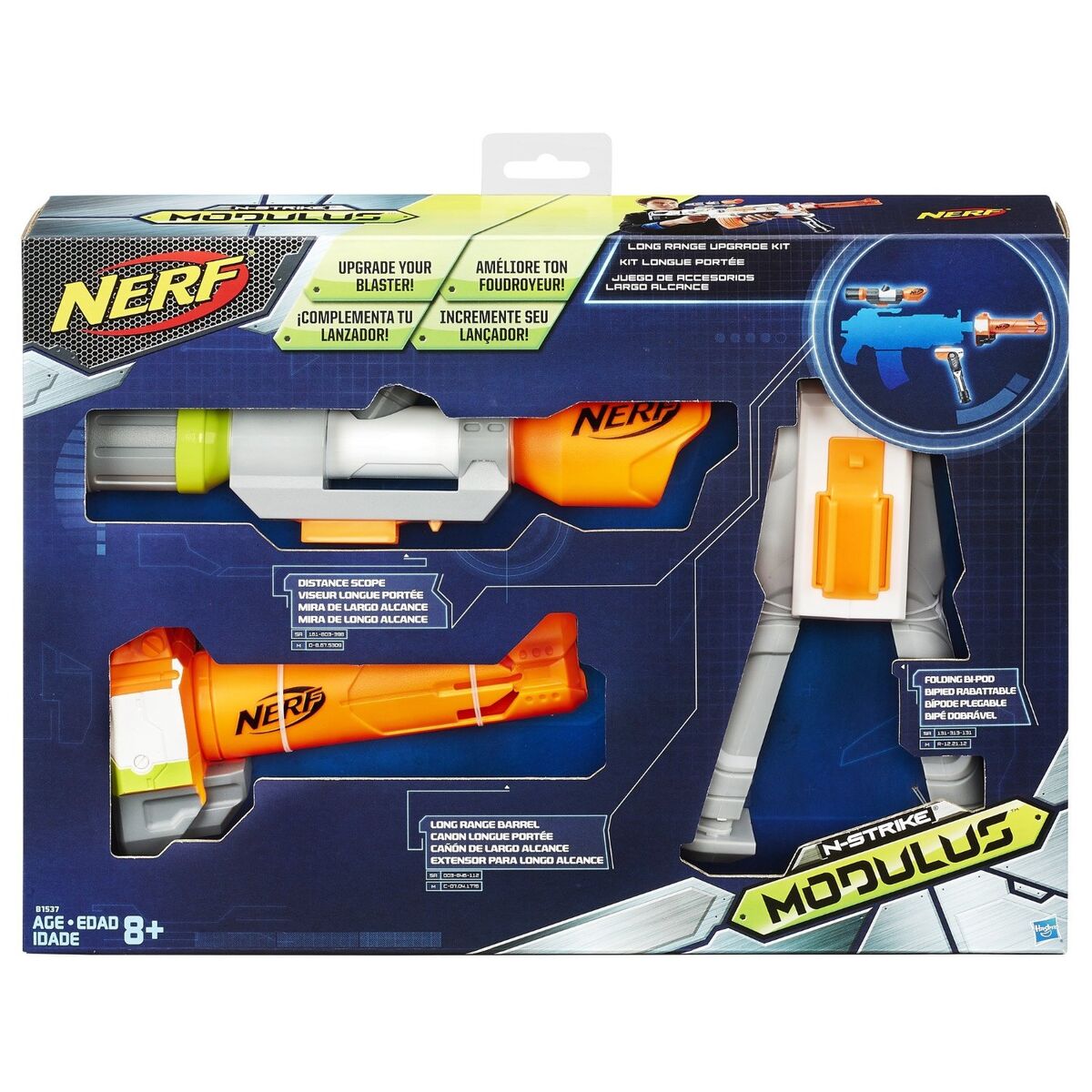 NERF Modulus Strike and Defend Upgrade Kit