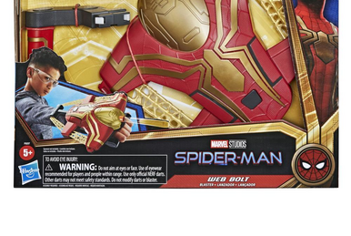 NERF Spider-man Web Bolt Blaster Marvel Fun Foam Dart Shooter Toy