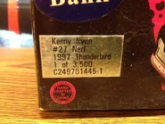 The sticker on the packaging for the bank, where the unique product number is labeled.