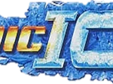Sonic ICE