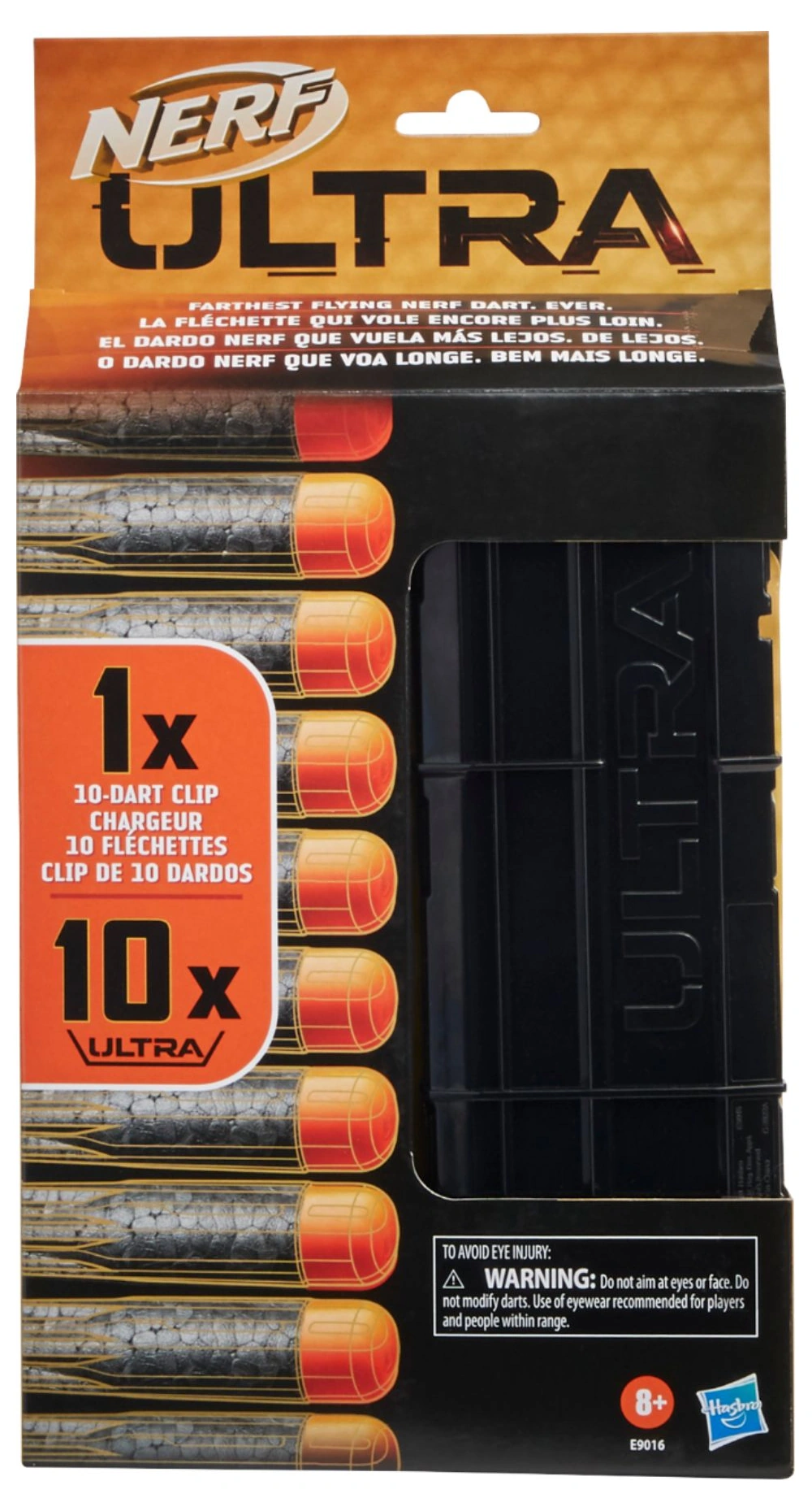 Nerf Ultra Focus Motorized Blaster - 10-Dart Clip With AccuStrike Darts