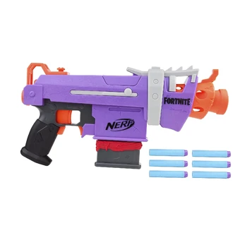 nerf rival 2020