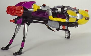 Super soaker monster rocket sales