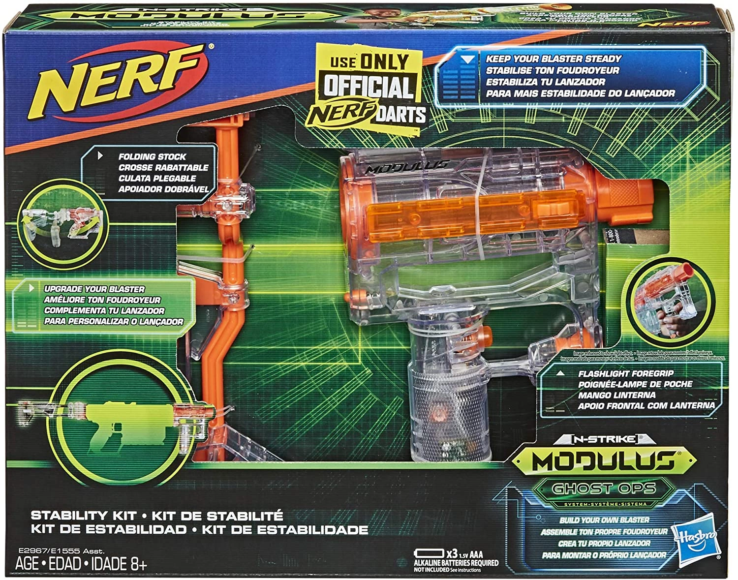 n strike modulus ghost ops