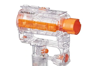 Nerf rival flashlight top