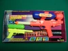 SuperSoaker40BonusPack