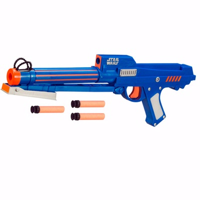 Nerf clone shop