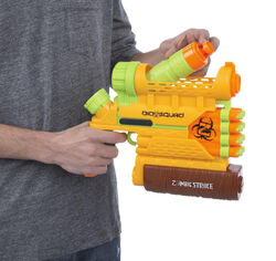 Abolisher ZR-800 | Nerf Wiki | Fandom