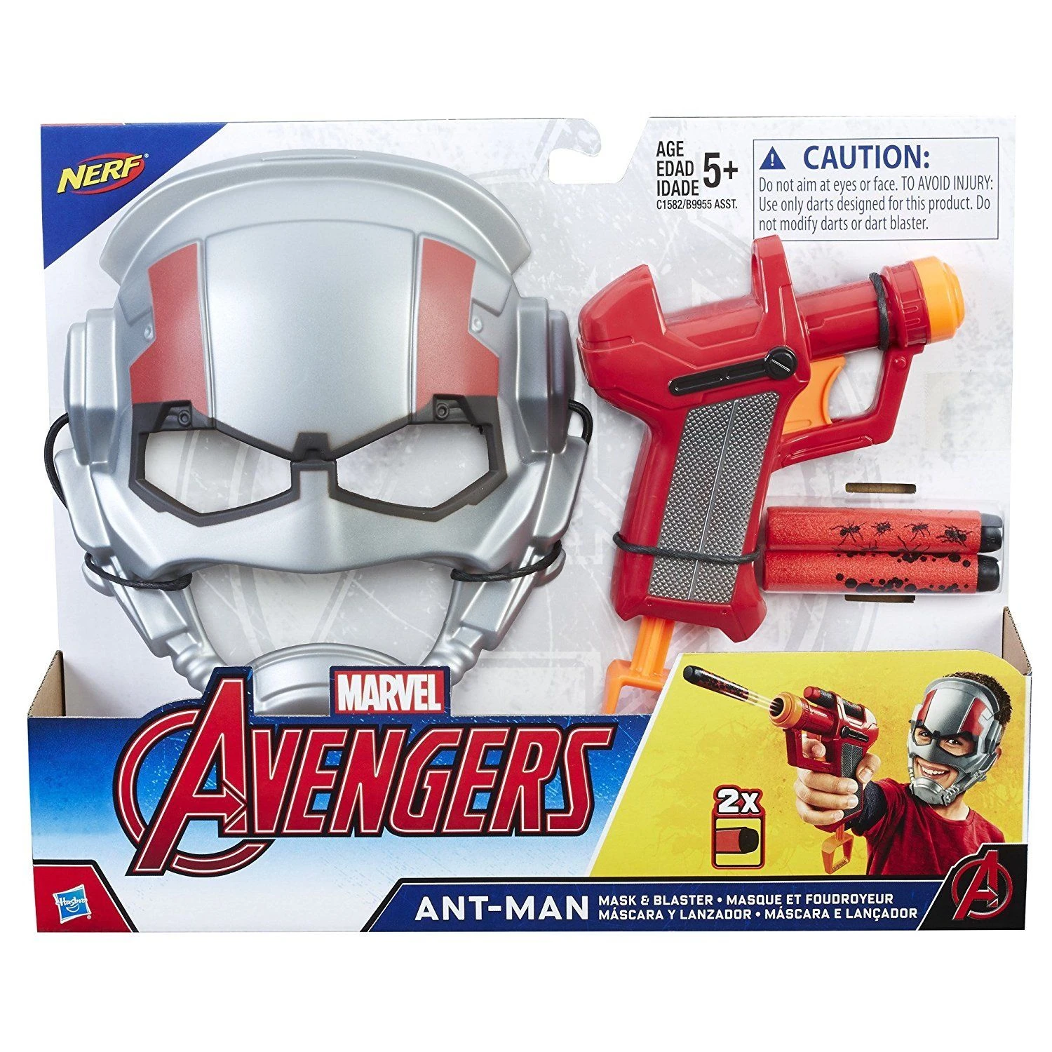 marvel nerf guns