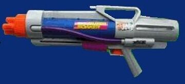 Super soaker cps 3000 cheap