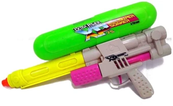 super soaker xp 75