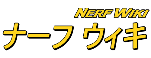 Raptorstrike ナーフ　NERF 日本未発売 Amazon | ナーフ N-ストライク エリート プレシジョン ストライク