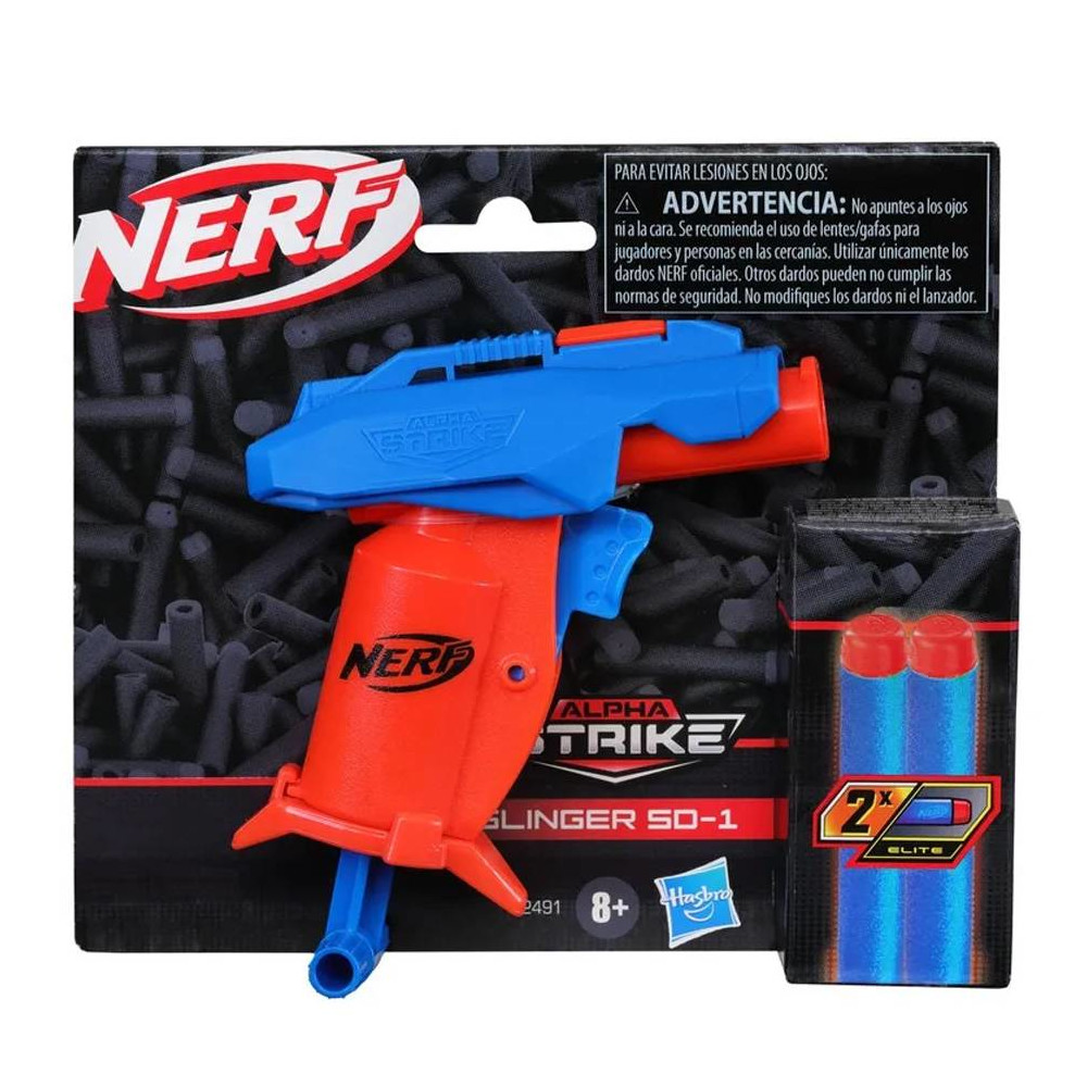 Nerf trike store