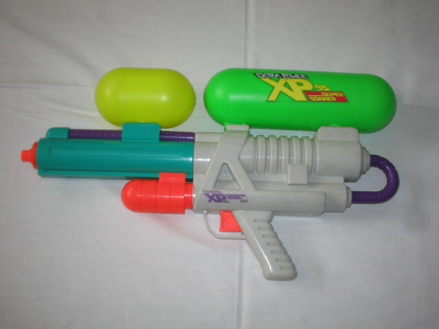 Super soaker xp 75 deals