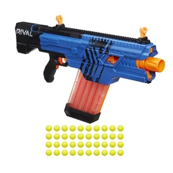 Khaos MXVI-4000 | Nerf Blaster Wiki | Fandom